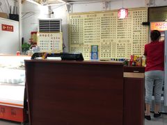 -馄饨侯(广渠门店)