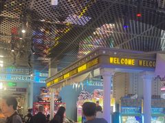 -反斗乐园(领展中心城店)