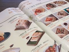 -添好运(武商MALL店)