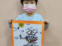 -北斗星爱涂艺术(城悦荟店)