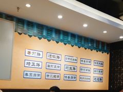 -简·东山小厨(东山口店)
