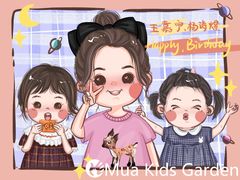 -MuaKids Garden