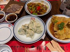 -新兴园饺子馆(河南街店)