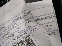 -博纳国际影城IMAX(中央大道店)