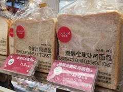 -味多美蛋糕(金顶街店)