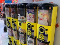 -TOYSRUS玩具反斗城(深圳布吉万象汇店)