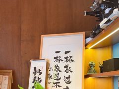 -BE YOLO必有乐&小红帽三明治