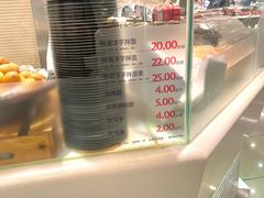 -远大购物中心(南岗店)