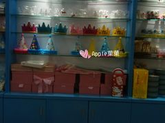 -女王蛋糕店(银海店)