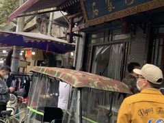 -石家包子(大学习巷店)