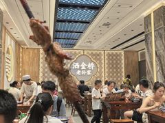 -老孙家泡馍(洒金桥店)