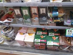 -全家便利店(金融中心店)