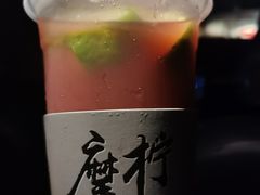 -摩柠手作茶室(国贸店)
