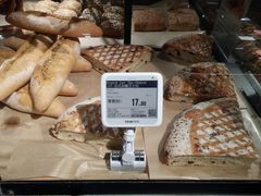 -Olé精品超市(苏州中心店)