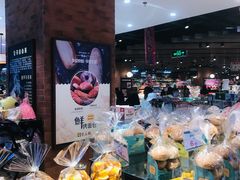 -家乐购(佳木斯万达广场店)