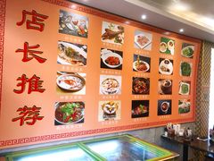 -陆记鹅庄·潮汕菜·狮头鹅(大仟里店)