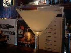 -蜉蝣酒吧(仓山万达店)