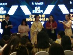 -徐记海鲜(陕西历史博物馆|明德门店)