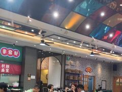 -飞尝蚝·顺德菜·鱼生(顺德总店)