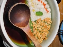 土家桂花红糖凉粉-吃饭皇帝大(合生汇店)