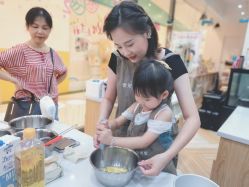 -南山信和DIY手工烘焙馆(信和购物广场店)