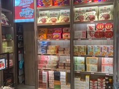-黑色经典臭豆腐·湖南特产(潇湘文化店)