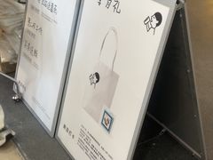 -喜茶(常州新北万达店)