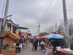 -辛庄国际文化艺术区