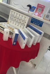 -蕾特恩专业祛痘·皮肤管理