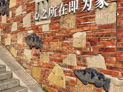 -晋江五店市传统文化旅游区