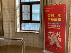-老杨家熟食店