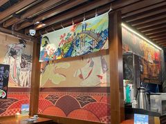 -熊藏居酒屋(kkone店)