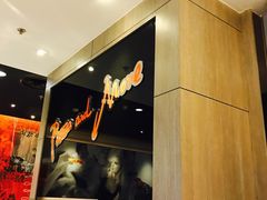 -必胜客(远大路店)