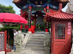 -八仙过海景区