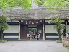 -成都杜甫草堂博物馆