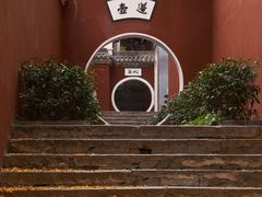 -长春观