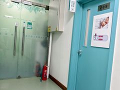 -北京观赏动物医院·24小时大型综合·猫专科·异宠专科