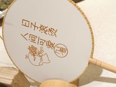 -九福楼大酒店