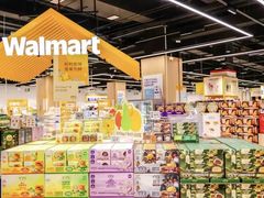 -北京华联购物中心(天通苑店)
