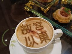 -北京丽晶酒店