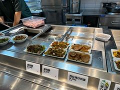 -新荟城(望京店)