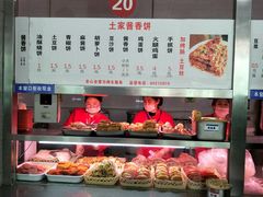 二食堂一楼-天津理工大学-学生第2食堂