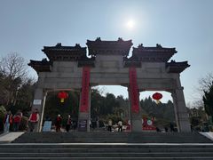 -云龙山