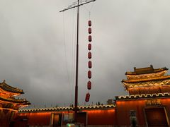 -开封府