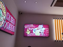 -黄记煌三汁焖锅(新佳丽江汉路店)