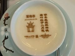 -湘上湘(正大中心总店)