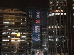 -北京三里屯CHAO酒店