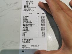 -兔爸私家小厨(新北万达店)