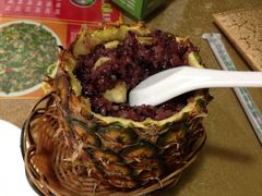 iphone_upload_pic-金塔傣乡·云南民族特色菜·傣味手抓饭(金瓦路店)