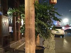 -乡坝头外婆菜(东方欧城仁寿七分店)